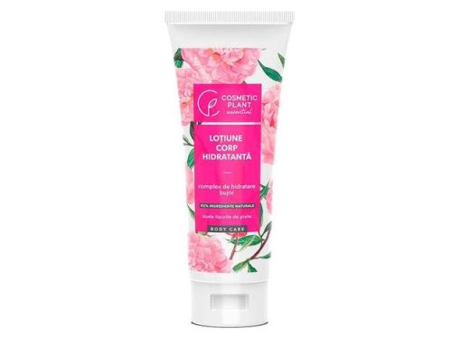 COSMETIC P. LOTIUNE CORP HIDRATANTA BUJOR 200ML