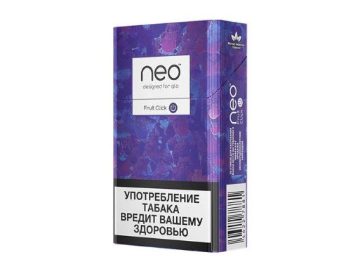 NEO PURPLE CLICK