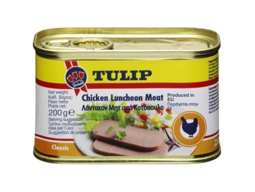 TULIP CARNE PRESATA 200GR PUI