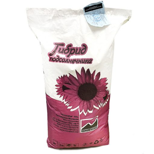 FORTUNA SEMINTE FL SOARELUI PESTRITE 100GR SARATE