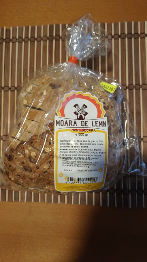MOARA DE LEMN PAINE NEAGRA 500GR