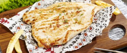SAVORIS PIEPT PUI 200GR GRATAR